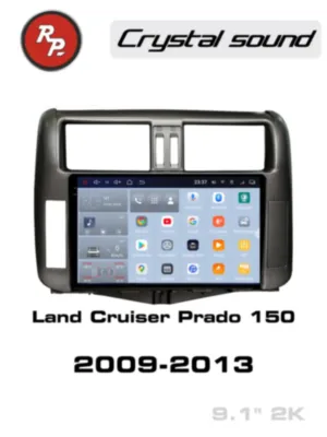 RedPower 85065G для Toyota Land Cruiser Prado 150 (09.2009-10.2013)