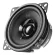 AMP PROMO FR40 ver.3 широкополосная