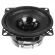 AMP PROMO FR40 ver.3 широкополосная