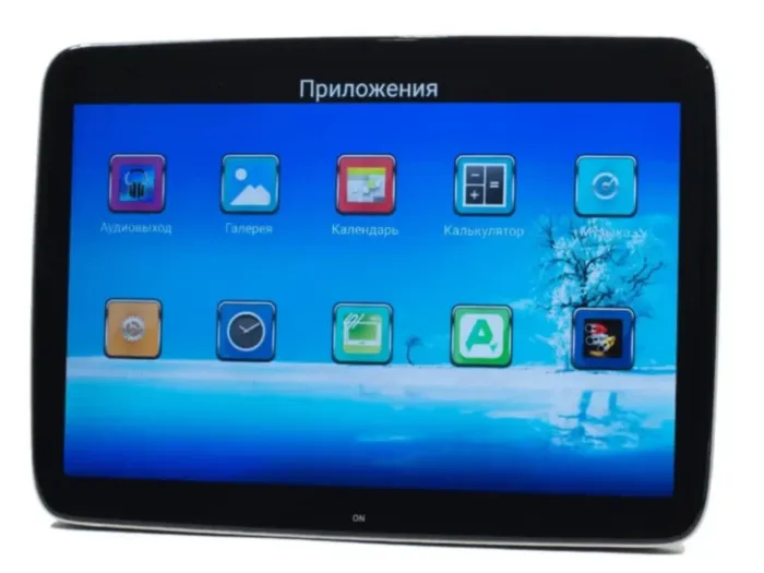 AVEL AVS1205MPP (02) + AV01BE