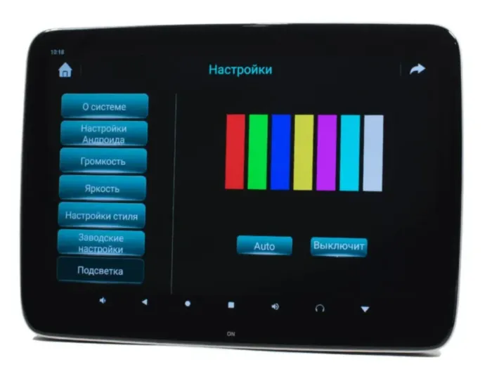 AVEL AVS1205MPP (02) + AV01BE