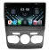 FarCar для Citroen C4 на Android (DX2006M)
