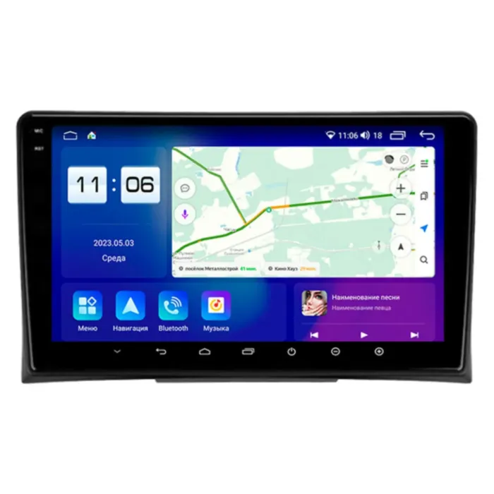 Магнитола для Volkswagen Multivan 2003-2015 Parafar на Андроид 13.0 PF051U2K