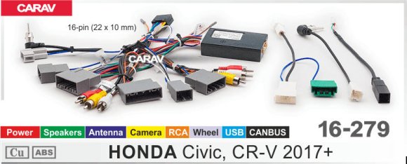 CARAV 16-279
