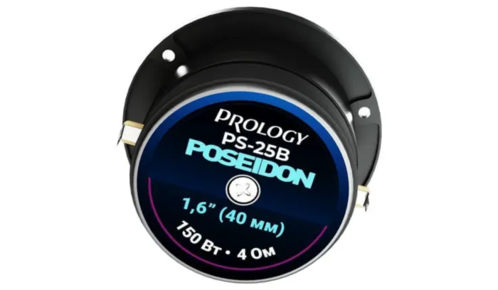 PROLOGY PS-25B POSEIDON