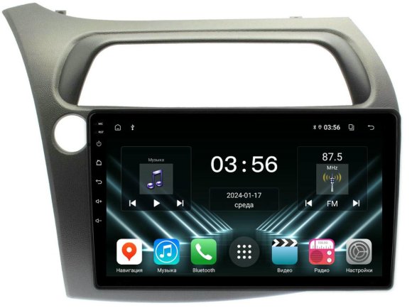 FarCar для Honda Civic Hatchback на Android (DX3233M)