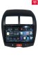 RedPower 75026 Hi-Fi для Mitsubishi, Peugeot, Citroen