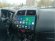 RedPower 75026 Hi-Fi для Mitsubishi, Peugeot, Citroen