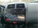 RedPower 75026 Hi-Fi для Mitsubishi, Peugeot, Citroen