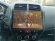 RedPower 75026 Hi-Fi для Mitsubishi, Peugeot, Citroen