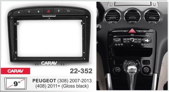 CARAV 22-352