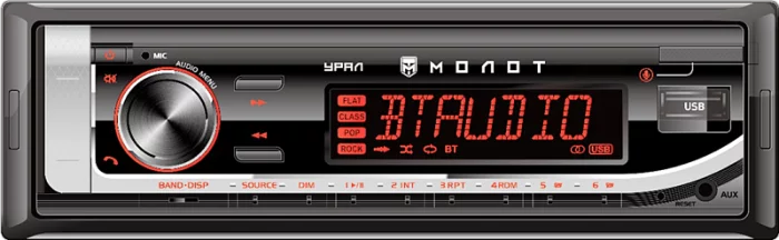 УРАЛ МОЛОТ АРС-МТ 114