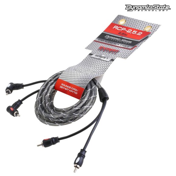 Dynamic State RCP-2,5.2 Light SERIES 1