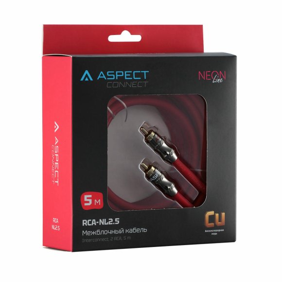 Aspect RCA-NL2.5