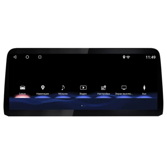 Parafar для Lexus RX 270 (2009-2014) экран 12.3" на Android 11.0 (PF270RX)
