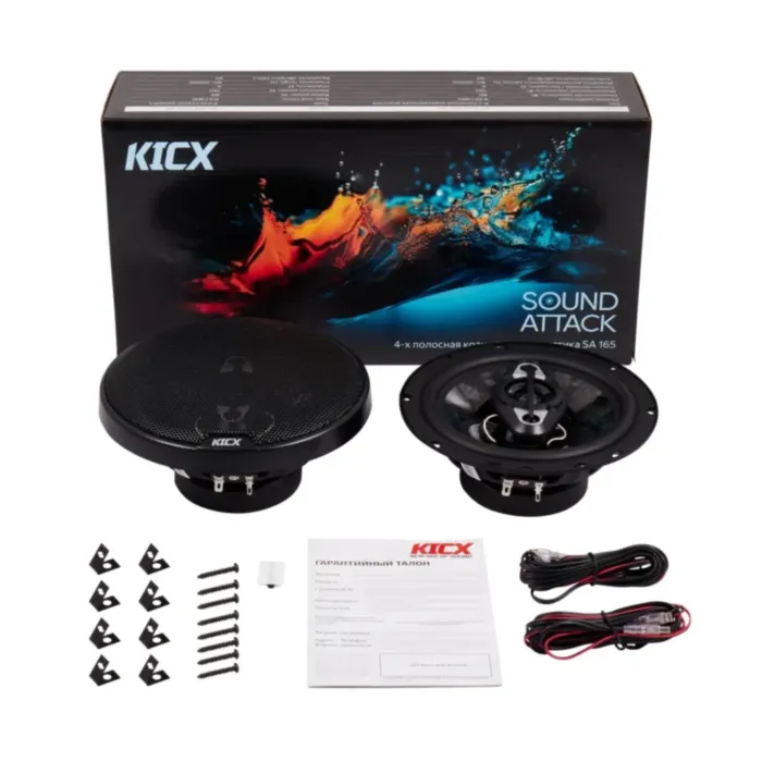 Kicx SA 165