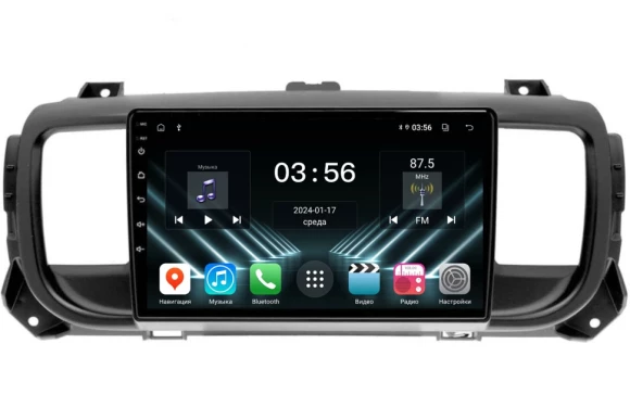 FarCar для Citroen Spacetourer, Jumpy, Opel Zafira Life на Android (DX3116M)