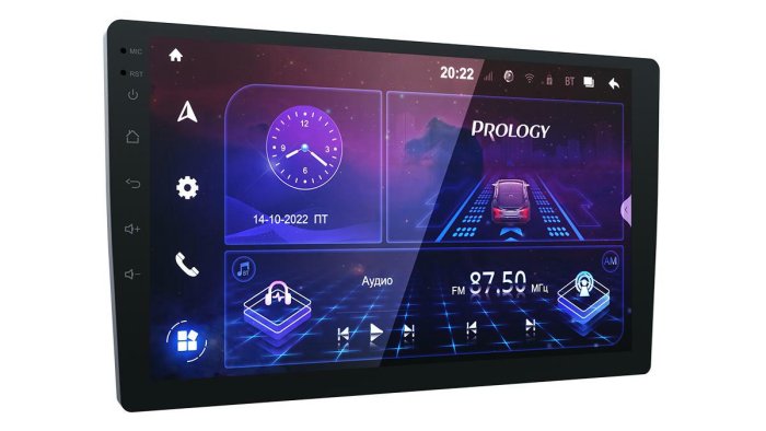 PROLOGY MPA-230