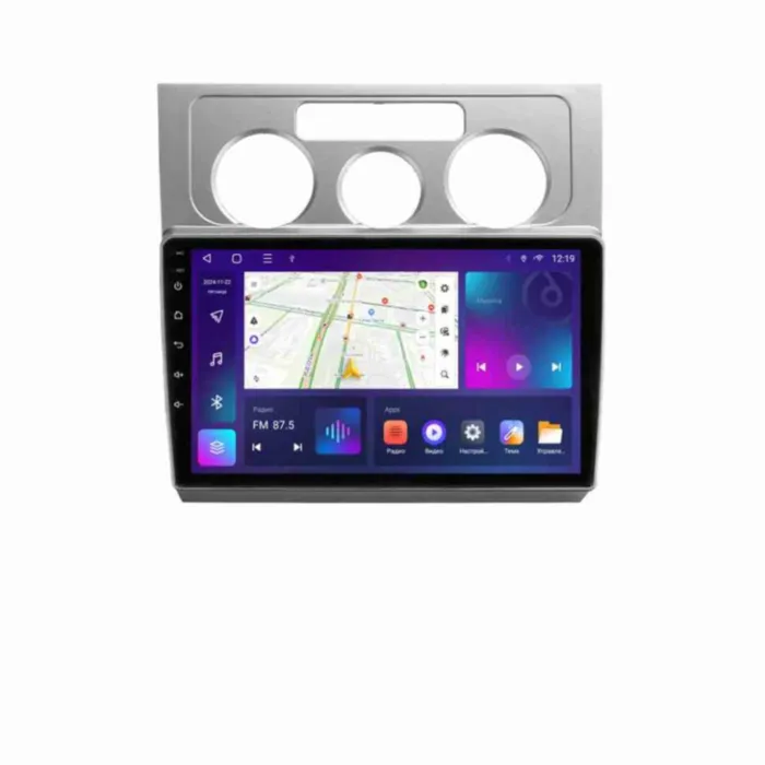 Магнитола для Volkswagen Touran 2003-2010 Parafar на Андроид 13.0 PF631T2LUX1RNF