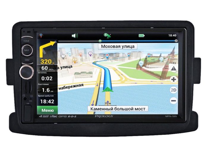 Prology LXR-520N