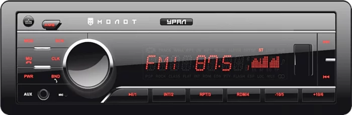 УРАЛ МОЛОТ АРС-МТ 225