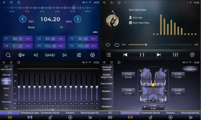 FarCar s500 Plus для Mitsubishi Outlander на Android (BM1006-9M)