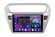 FarCar s400 2K для Peugeot 301, Citroen C-Elysee на Android (BX294M)