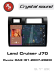 RedPower 85470 для Toyota Land Cruiser J70 Рынок ОАЭ (01.2007-2023) 9.2 дюйма
