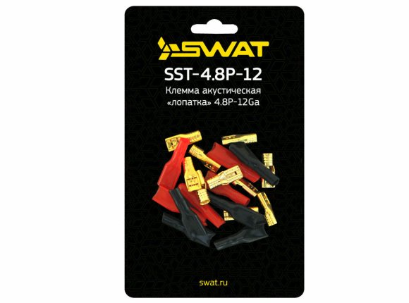 SWAT SST-4.8P-12
