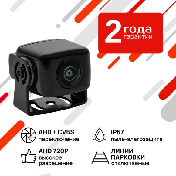 AVEL AVS307CPR660A