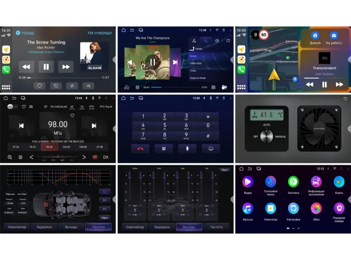 Incar ARN2-7710-8-BV-MAT