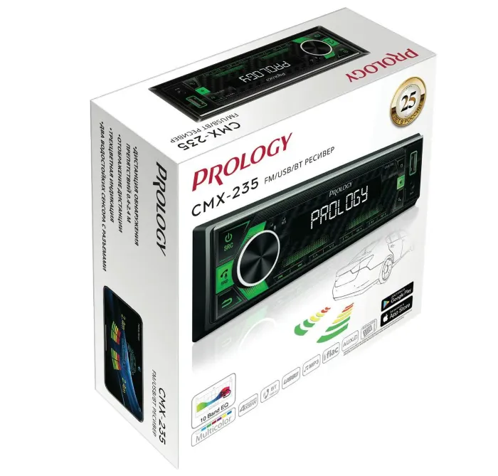 PROLOGY CMX-235