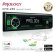PROLOGY CMX-235