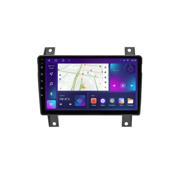 Магнитола для Great Wall Pao Poer 2019-2021 Parafar на Андроид 12.0 PF495LUX1RGx