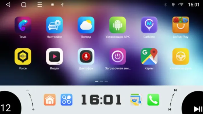 Магнитола для Chevrolet Cobalt 2016+ Parafar на Андроид 10.0 PF685LUX2rnfAIR