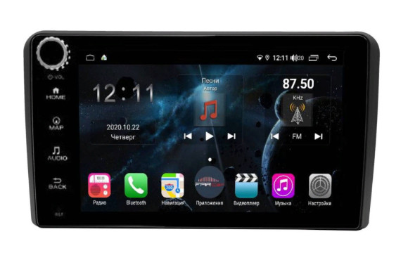 FarCar s400 для Audi A4 Android (H050RB)