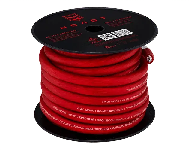 УРАЛ МТ0 КРАСНЫЙ