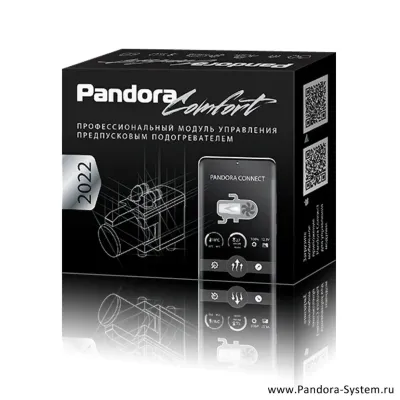 Pandora Comfort