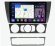 FarCar s400 для BMW 3-Series E90, E91, E92, E93 на Android (TM170M)