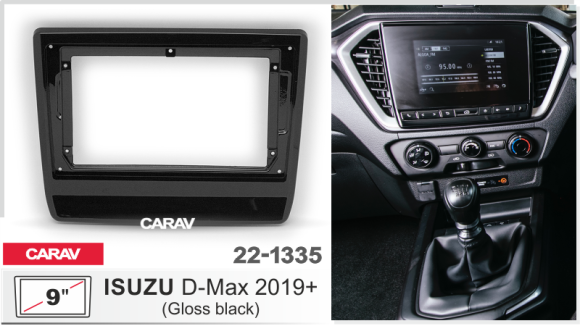 CARAV 22-1335