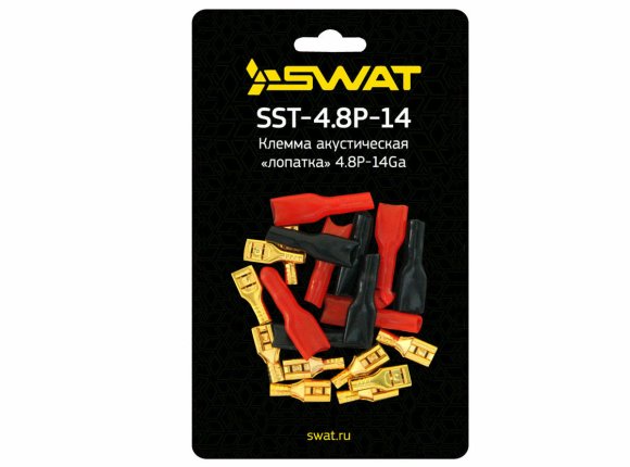Swat SST-4.8P-14