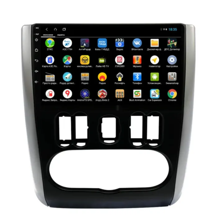 Магнитола для Nissan Almera 2012-2019 Parafar на Андроид 13 PF200LUX1XHD