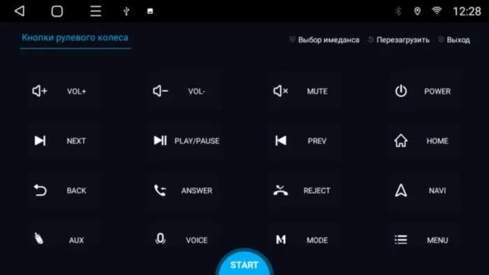 Магнитола для Jeep Compass 2014 Parafar на Андроид 13.0 PF998RNF