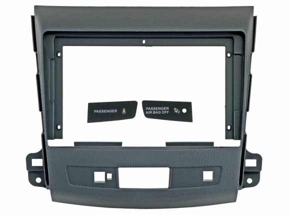 INCAR RMS-FC814
