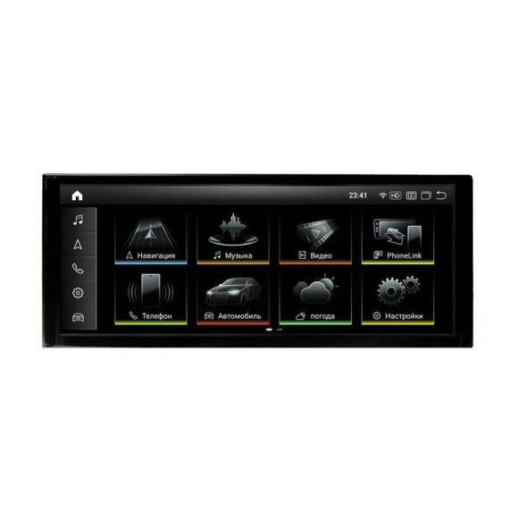 Магнитола для Audi A6L/A7 2012-2015 RMC экран 10.25" Parafar на Андроид 12.0 PF1226DFa128/128