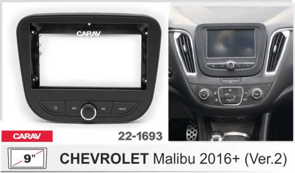 CARAV 22-1693