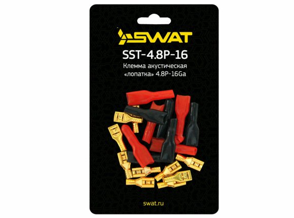 SWAT SST-4.8P-16