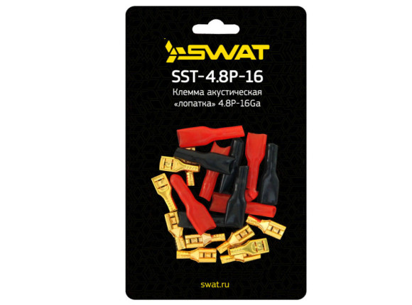 Swat SST-4.8P-16