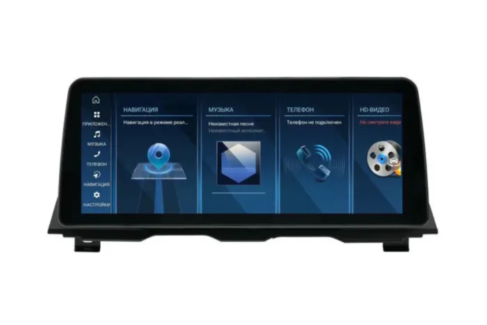 FarCar для BMW 5-Series (F10/F11) 2009-2013 CIC (BMW2013)