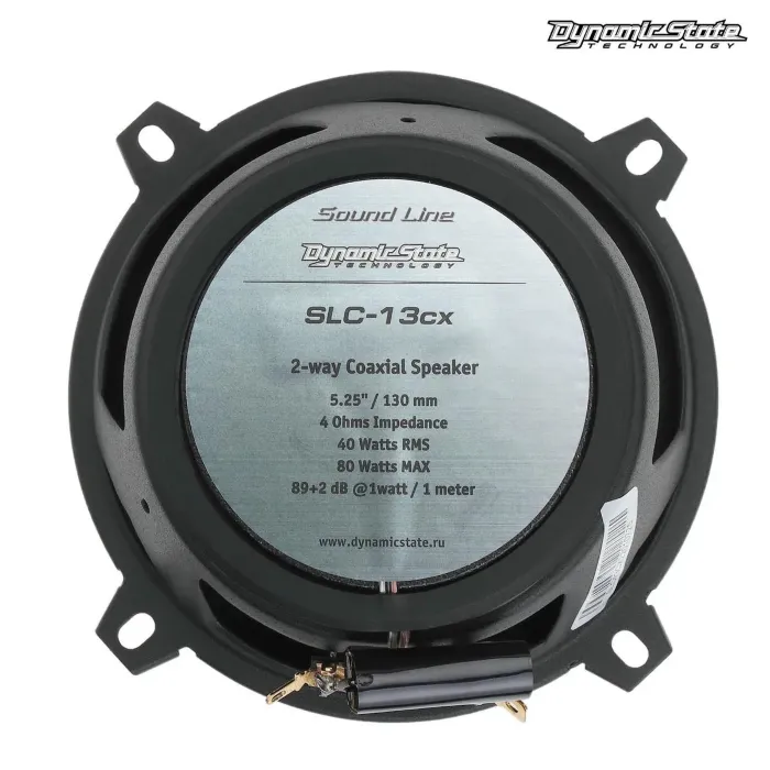 Dynamic State SLC-13cx